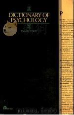 DICTIONARY OF PSYCHOLOGY（1982 PDF版）