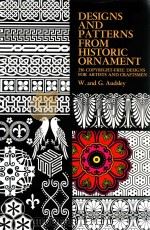 designs and patterns from histpric ornament formerly title outlines of ornament in the leading style（1968 PDF版）