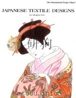 japanese textile designs（1986 PDF版）