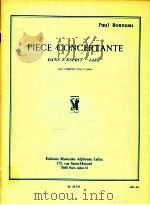 piece concertante dans l'esprit（ PDF版）