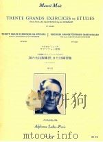 thirty great exercises or studies for all saxophones after soussmann 1st book AL.20 224（1944 PDF版）
