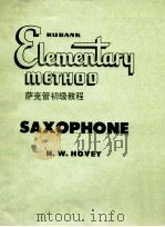 εlementarη method saxophone 萨克管初级教程（ PDF版）
