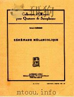 SéRéNADE MéLANCOLLQUE AL.24768（ PDF版）