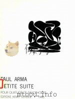 petite suite pour quatuor de saxophones（1976 PDF版）