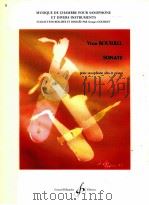 sonate pour saxophone alto et piano（1967 PDF版）