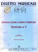 diletto musicale DM 1229 serenata a 5 partitur und stimmen（1999 PDF版）