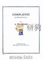 Complainte pour clarinette Si? et Piano A.L.20.908（1951 PDF版）