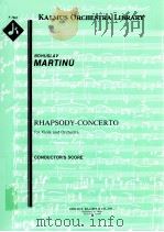 Rhapsody-Concerto for Viola and Orchestra A 7667（ PDF版）