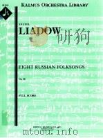 Eight Russian Folksongs Op. 58 A 1630（ PDF版）