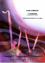 Cantilène réduction pour clarinette en Sib et Piano（1971 PDF版）