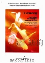 24 melodic studies pour hautbpis ou saxophpone for oboe or saxophone volume 1（1977 PDF版）