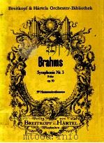 Symphonie Nr.3 F-dur Op.90 19 harmoniestimmen Nr.3206（ PDF版）