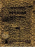 Sonatine für Trompete und Streichorchester Partitur（1968 PDF版）