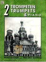 modest mussorgskij Bilder einer ausstellung for two clarinets or two trumpets and piano UE 31 202（1998 PDF版）
