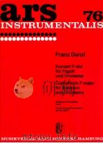 ars 76 concerto in F major for bassoon and orchestra first edition piano score Ed.Nr.1281K（1984 PDF版）