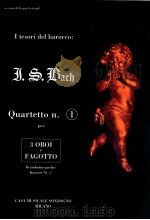 quartetto n.① per 3 oboi e fagotto brandenburgisches konzert Nr.1 no 2950 1983 PDF电子版封面 J.S.Bach