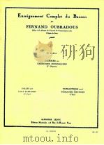 enseignement complet du basson 1er cahier AL.19634（1988 PDF版）