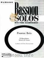 premier solo for with piano accompaniment（ PDF版）