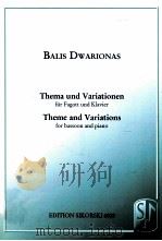Theme and variations for bassoon and piano Edition Sikorski 6808 1978 PDF电子版封面