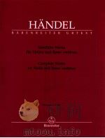 Complete works for violin and basso continuo BA 4226a（1982 PDF版）