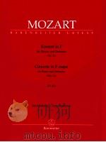 concerto in F major for piano And Orchestra >>No.11<< KV 413 piano reduction BA 4874a（1990 PDF版）