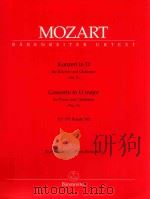 concerto in D major for piano And Orchestra >>No.5<< KV 175 rondo 382 piano reduction BA（1991 PDF版）
