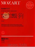 concerto in C major for piano And Orchestra（1991 PDF版）
