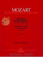 concerto in G major for piano And Orchestra >>No.17<< KV 453 piano reduction BA 5384a（1991 PDF版）