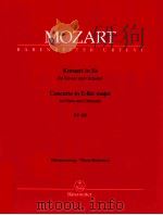 concerto in E-flat major for piano And Orchestra KV 482 piano reduction BA 5387a（1991 PDF版）