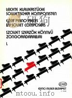 easy piano pieces by sosoviet composers Ⅰ Z.13 406（1988 PDF版）