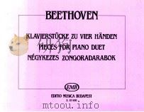 pieces for piano duet Z.13 530 1990 PDF电子版封面
