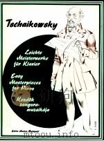 Tchaikovsky easy masterpieces for piano Z. 13 526（1990 PDF版）