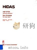 six studies for brass sextet Z.12 218（1982 PDF版）