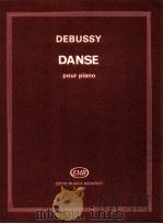 Danse pour piano Z.8685 1979 PDF电子版封面