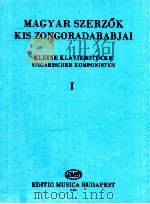 Mayar Szerok kis zongoradarabjai Ⅰ Z.5025 1965 PDF电子版封面