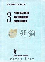Papp lajos 3 Piano Pieces for the 5th-6th term of music schools（1970 PDF版）