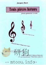 Trois pièces brèves pour quintette à vent AL 17 772（1930 PDF版）