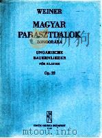 Magyer Parasztdalok zongorára Op. 22 z.487（1951 PDF版）