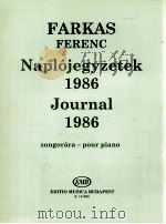 Naplójegyzetek 1986 zongorára-pour piano z.13802（1993 PDF版）