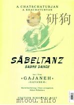 S?beltanz aus（1959 PDF版）