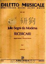 diletto musicale DM 1207 Ricerari Ⅰ-Ⅵ Rudolf Hofst?tter/Bernhard Trebuch Heft 1 1994 PDF电子版封面
