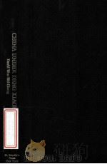 CHINA UNDER DENG XIAOPING  POLITICAL AND ECONOMIC REFORM（1988 PDF版）