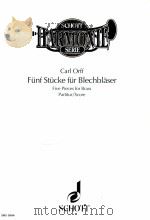 Five pieces for Brass score SHS 3004（1993 PDF版）