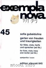 exempla nova 45 garten von freuden und traurigkeiten for flute viola harfe and reciter ad lib. Score（1981 PDF版）