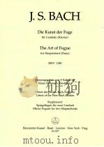 the art of Fugue for harpsichord piano BWV 1080 Urtext of the new Bach edition Supplement:mirror fug（1998 PDF版）
