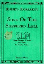 Song of the Sheperd Lell for Mezzo Soprano Clarinet and Piano from 1984 PDF电子版封面