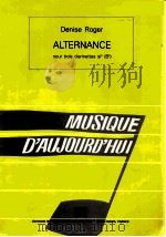 Alternance pour trois clarinettes Si? B? musique d'aujourd'hui（1991 PDF版）