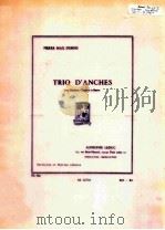 trio d'anches for hautbois clarinette et basson AL 22733（1958 PDF版）