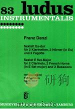 ludus 83 Sextet E flat-major for 2 clarinets 2 french Horns in E flat-major and 2 bassoons Wojciecho（1965 PDF版）