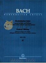 musical offering canons for flute two violins obbligato harpsichord piano and basso continuo BA 5156（1987 PDF版）
